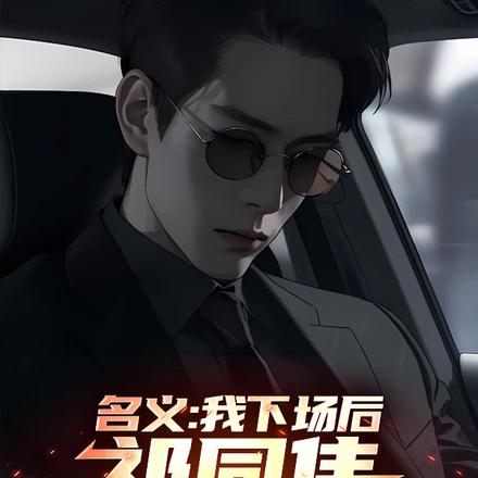 壺³ͬΰ